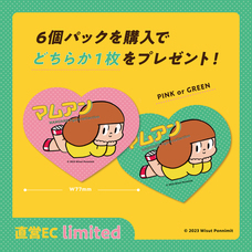 株式会社ケンエレファントのプレスリリース画像2