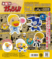 株式会社ケンエレファントのプレスリリース画像7