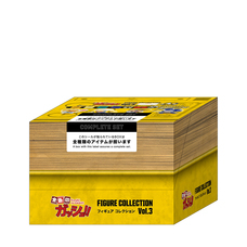 株式会社ケンエレファントのプレスリリース画像13