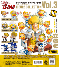 株式会社ケンエレファントのプレスリリース画像8