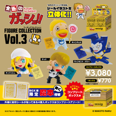 株式会社ケンエレファントのプレスリリース画像1