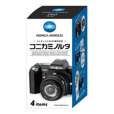 株式会社ケンエレファントのプレスリリース画像11