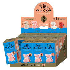 株式会社ケンエレファントのプレスリリース画像14