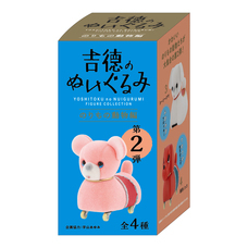 株式会社ケンエレファントのプレスリリース画像13