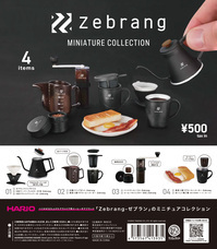 株式会社ケンエレファントのプレスリリース画像2