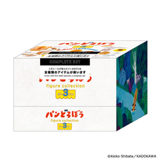 株式会社ケンエレファントのプレスリリース画像8