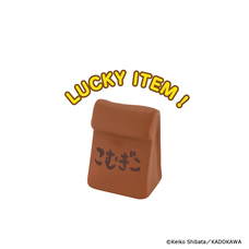 株式会社ケンエレファントのプレスリリース画像13