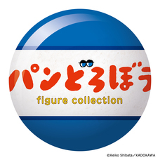 株式会社ケンエレファントのプレスリリース画像15