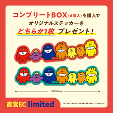 株式会社ケンエレファントのプレスリリース画像5