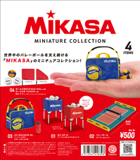 株式会社ケンエレファントのプレスリリース画像1