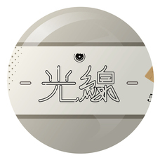 株式会社ケンエレファントのプレスリリース画像13