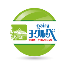 株式会社ケンエレファントのプレスリリース画像9