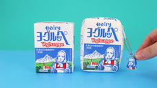 株式会社ケンエレファントのプレスリリース画像3