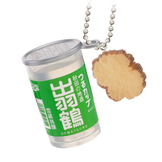 株式会社ケンエレファントのプレスリリース画像2