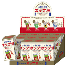 株式会社ケンエレファントのプレスリリース画像10