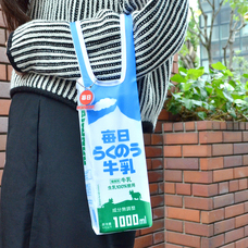 株式会社ケンエレファントのプレスリリース画像11