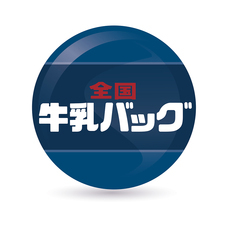 株式会社ケンエレファントのプレスリリース画像10