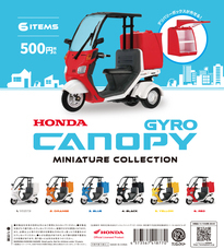 株式会社ケンエレファントのプレスリリース画像16