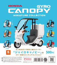 株式会社ケンエレファントのプレスリリース画像15