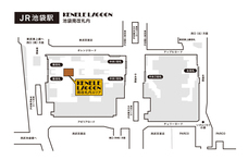 株式会社ケンエレファントのプレスリリース画像2