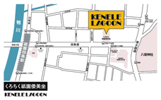 株式会社ケンエレファントのプレスリリース画像3