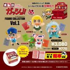 株式会社ケンエレファントのプレスリリース画像2