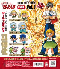 株式会社ケンエレファントのプレスリリース画像1