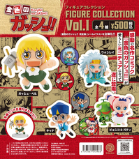 株式会社ケンエレファントのプレスリリース画像17