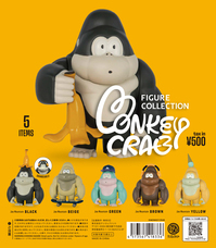 株式会社ケンエレファントのプレスリリース画像8