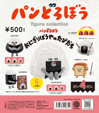 株式会社ケンエレファントのプレスリリース画像5