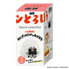 株式会社ケンエレファントのプレスリリース画像14