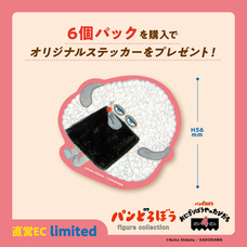 株式会社ケンエレファントのプレスリリース画像2