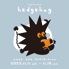 株式会社ケンエレファントのプレスリリース画像1