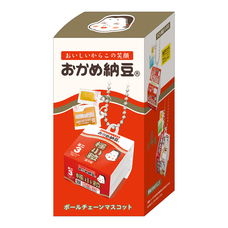 株式会社ケンエレファントのプレスリリース画像14