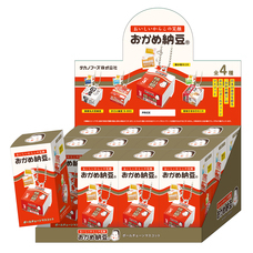 株式会社ケンエレファントのプレスリリース画像15