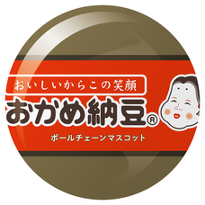 株式会社ケンエレファントのプレスリリース画像13