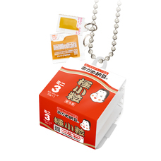 株式会社ケンエレファントのプレスリリース画像8