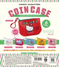 株式会社ケンエレファントのプレスリリース画像1