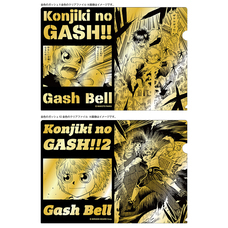 株式会社ケンエレファントのプレスリリース画像7