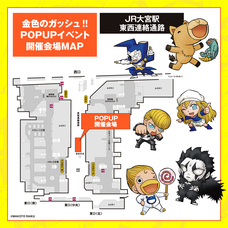 株式会社ケンエレファントのプレスリリース画像1