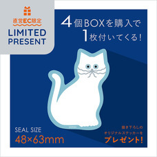 株式会社ケンエレファントのプレスリリース画像2