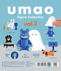 株式会社ケンエレファントのプレスリリース画像14