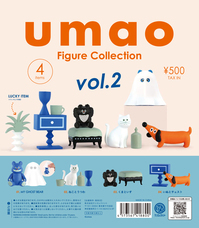 株式会社ケンエレファントのプレスリリース画像1