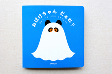 株式会社ケンエレファントのプレスリリース画像4