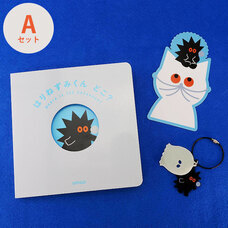 株式会社ケンエレファントのプレスリリース画像12