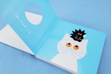 株式会社ケンエレファントのプレスリリース画像10