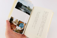 株式会社ケンエレファントのプレスリリース画像3