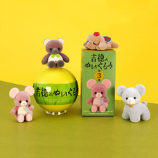 株式会社ケンエレファントのプレスリリース画像12