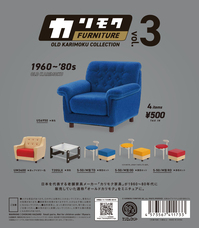 株式会社ケンエレファントのプレスリリース画像1