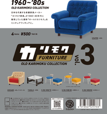 株式会社ケンエレファントのプレスリリース画像13